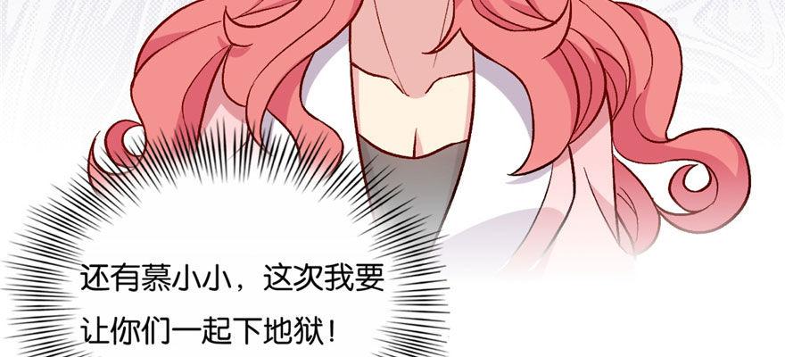 034(1/3)-第35话
