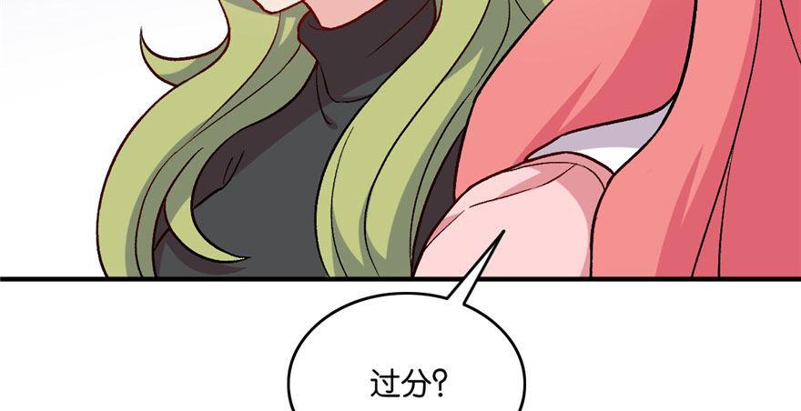 034(1/3)-第35话