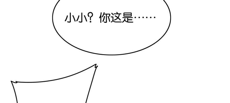 036(1/3)-第37话