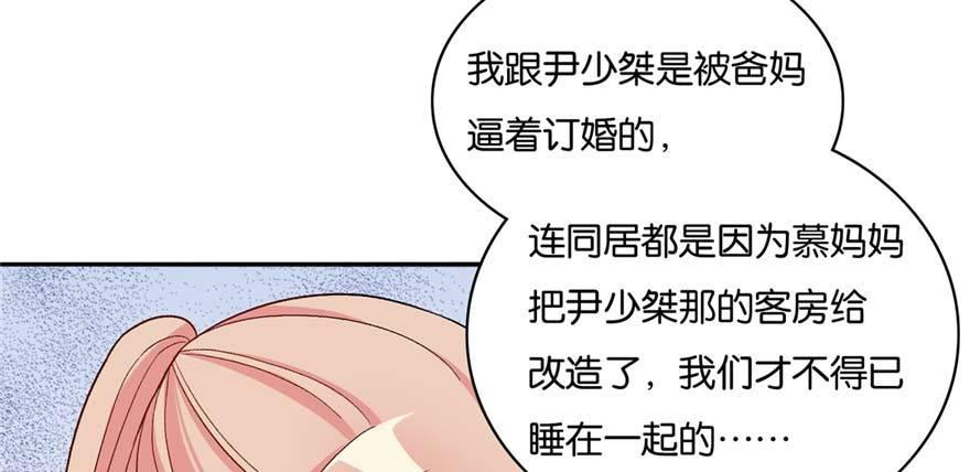 036(1/3)-第37话