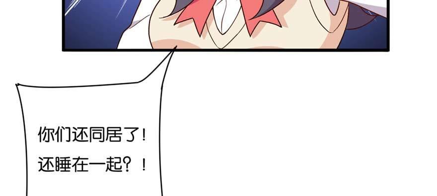 036(1/3)-第37话