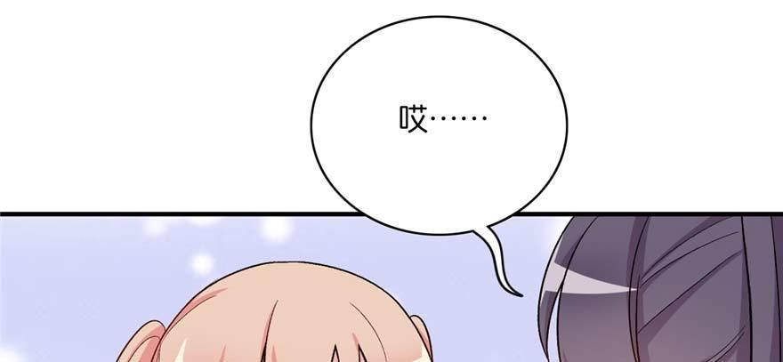 036(1/3)-第37话