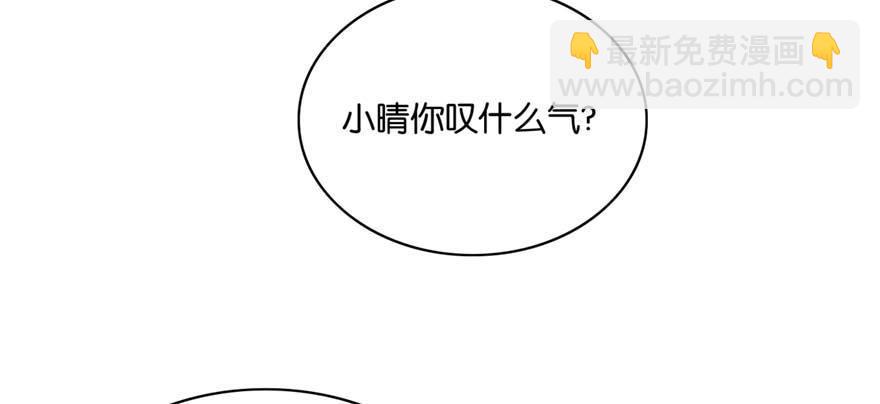 036(1/3)-第37话