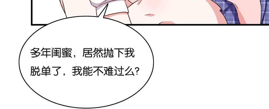 036(1/3)-第37话