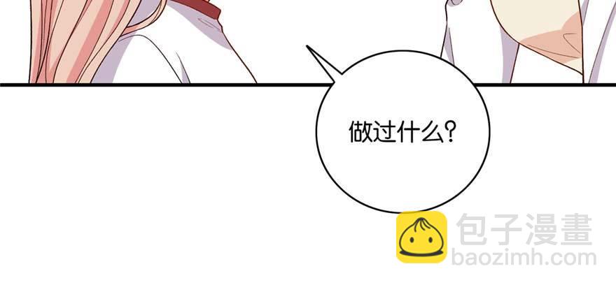 036(1/3)-第37话