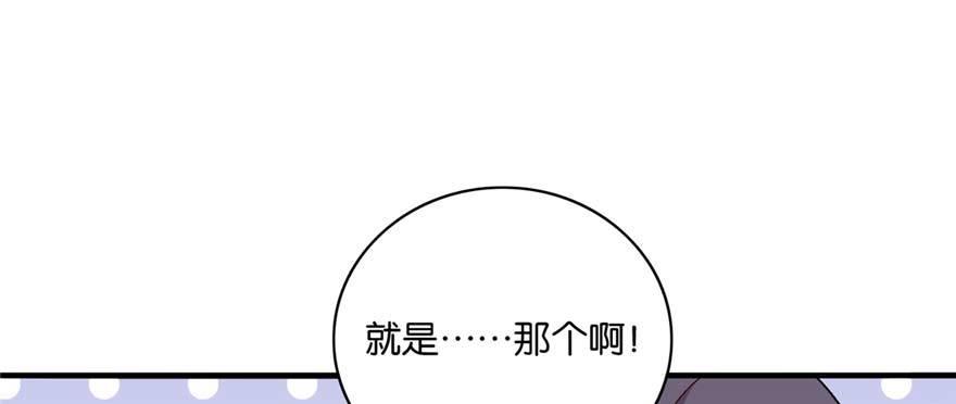 036(1/3)-第37话