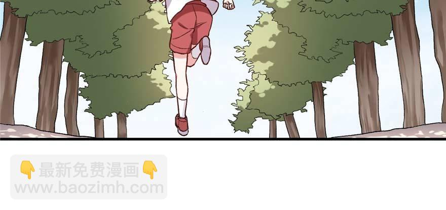 036(1/3)-第37话