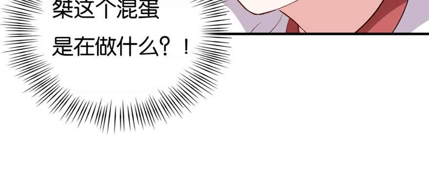 036(1/3)-第37话