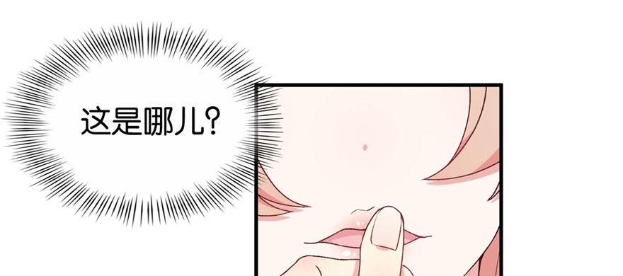 038(1/3)-第39话