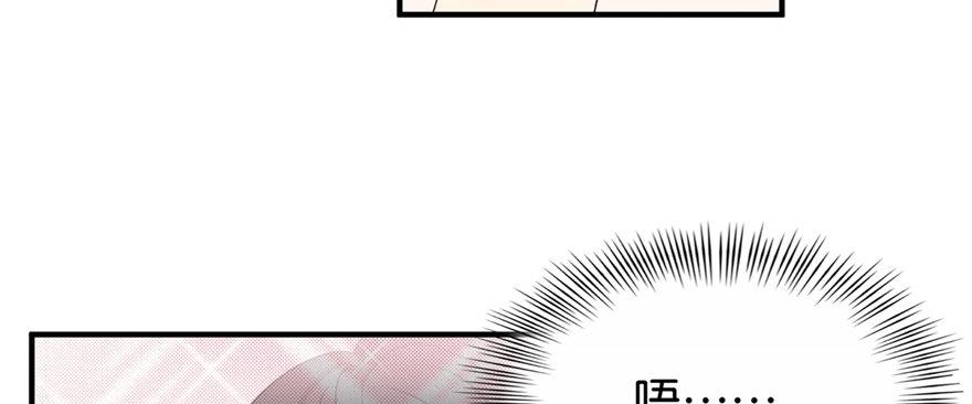 038(1/3)-第39话