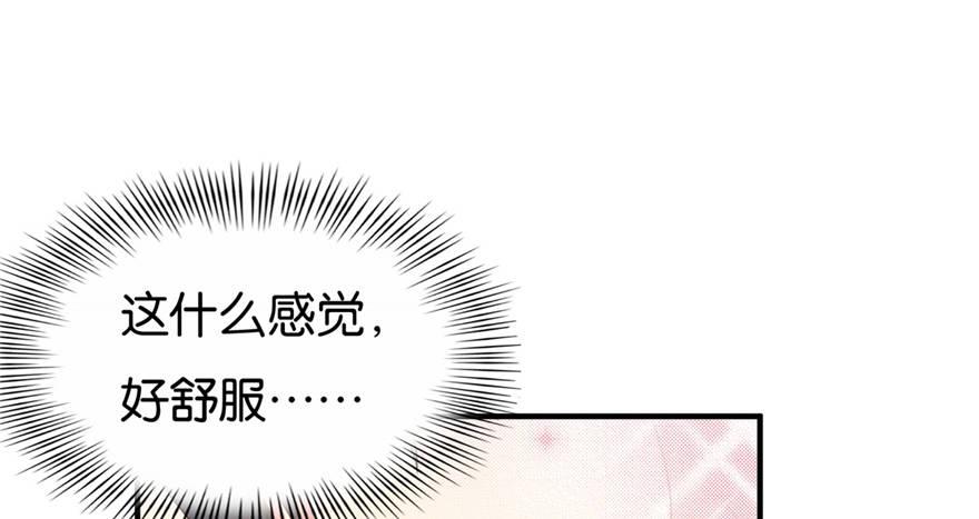 038(1/3)-第39话