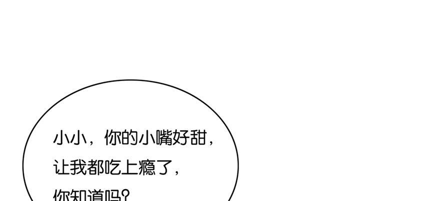 038(1/3)-第39话