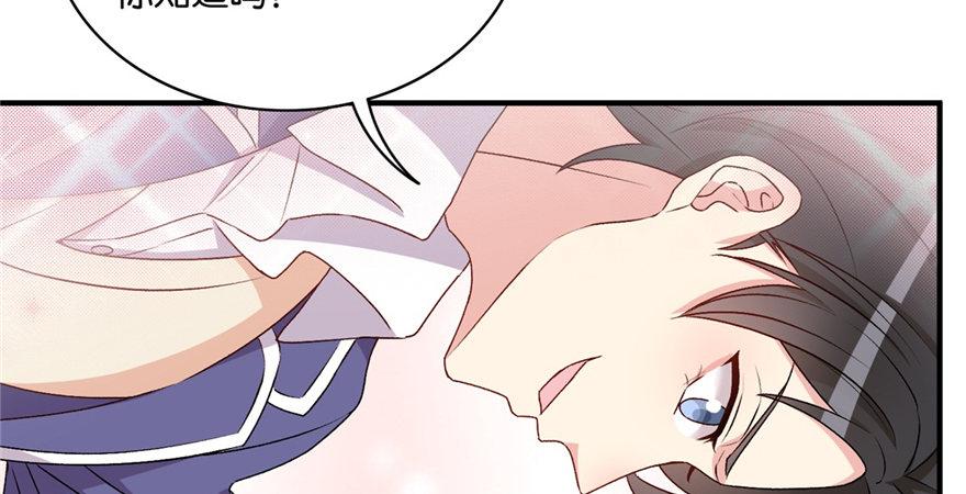038(1/3)-第39话