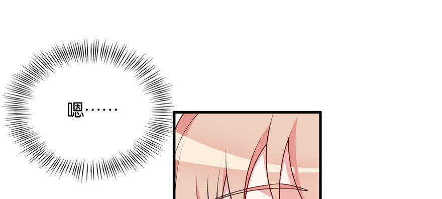 038(1/3)-第39话