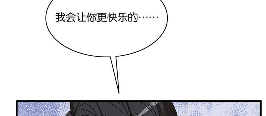 038(1/3)-第39话