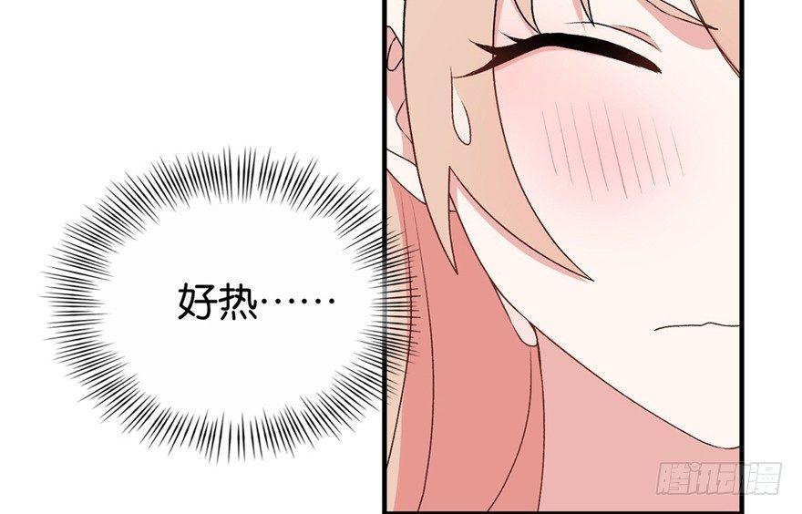 038(1/3)-第39话