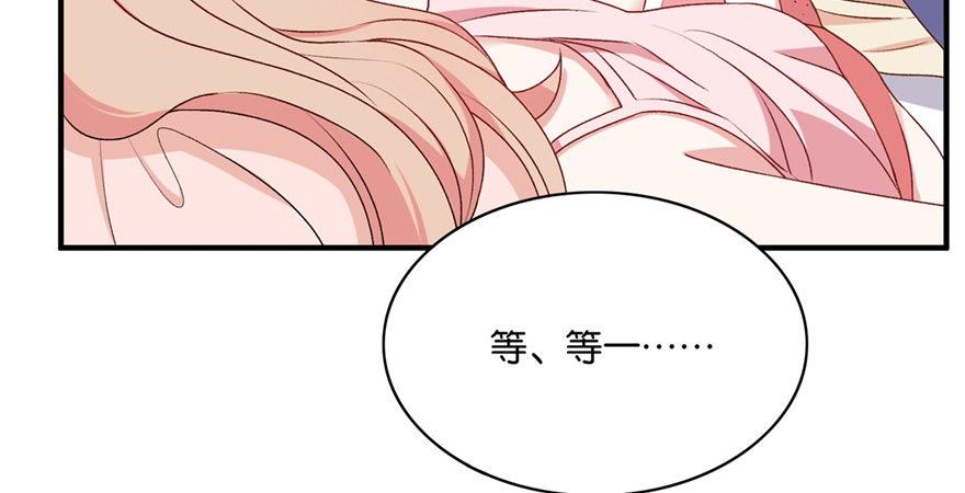 038(1/3)-第39话
