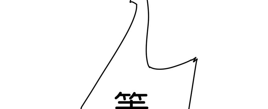 038(1/3)-第39话