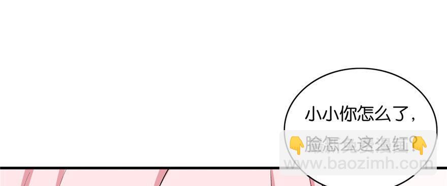 038(1/3)-第39话