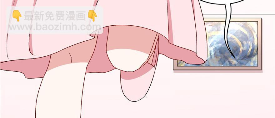 038(1/3)-第39话