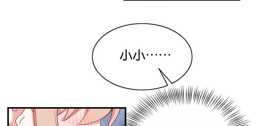 038(1/3)-第39话