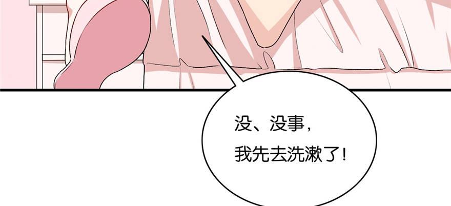 038(1/3)-第39话