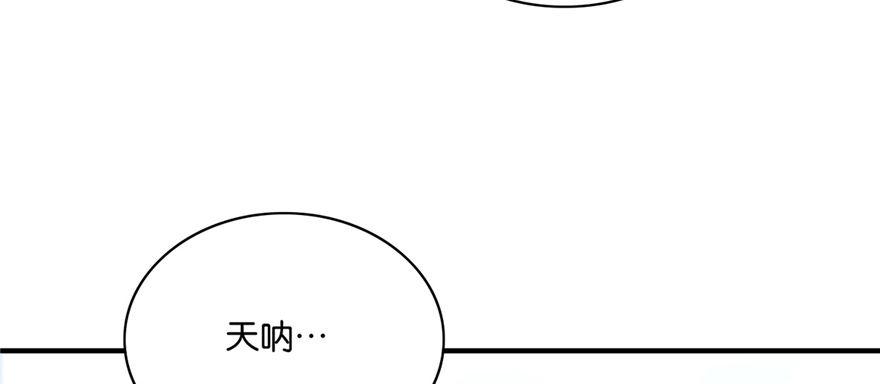 038(1/3)-第39话