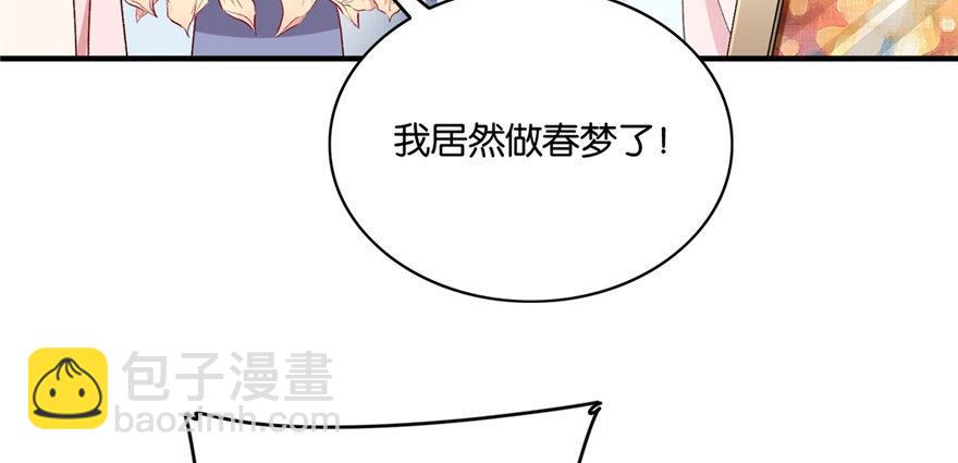 038(1/3)-第39话