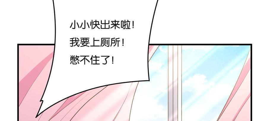 038(1/3)-第39话