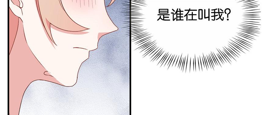 038(1/3)-第39话