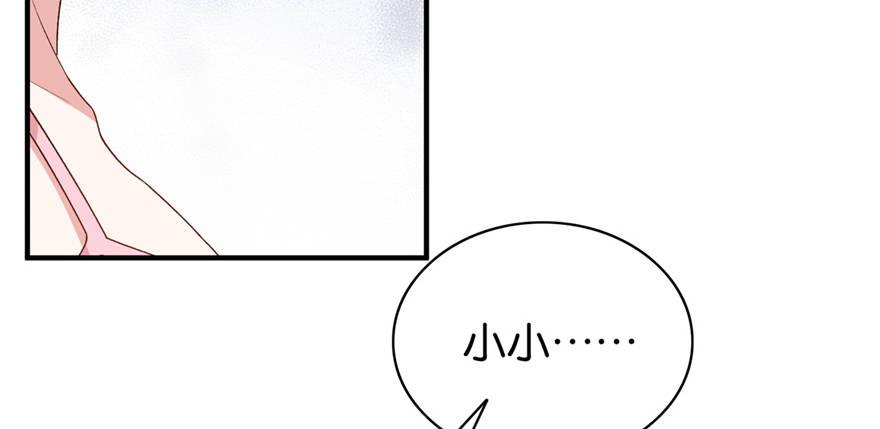 038(1/3)-第39话