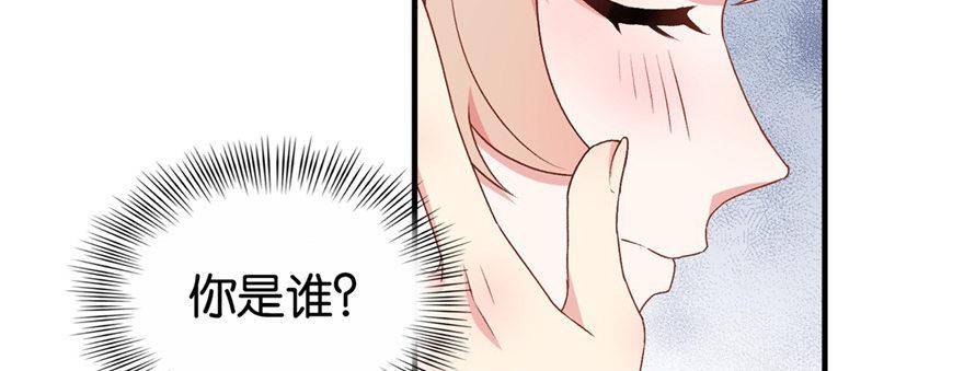 038(1/3)-第39话