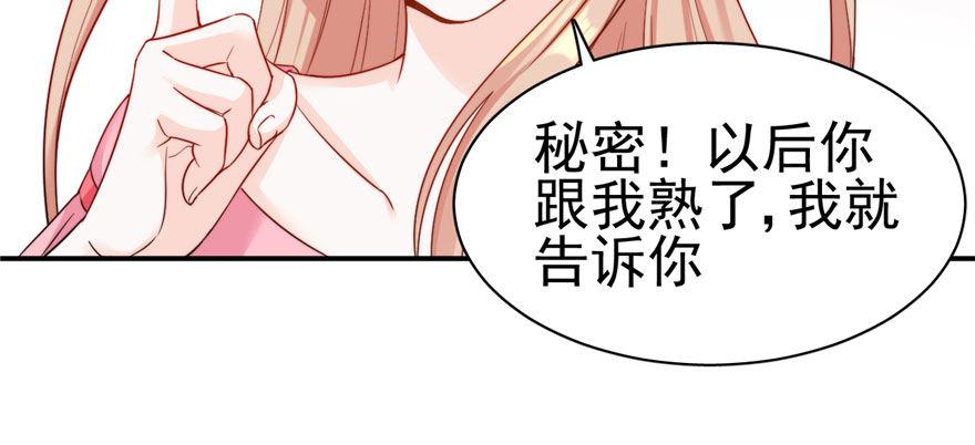 004(1/2)-第5话