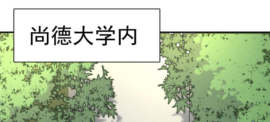 004(1/2)-第5话