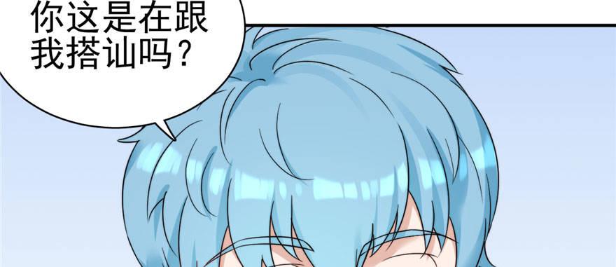 004(1/2)-第5话