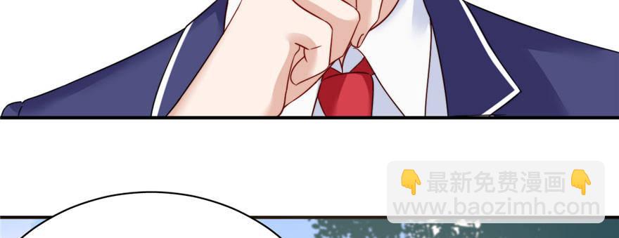 004(1/2)-第5话