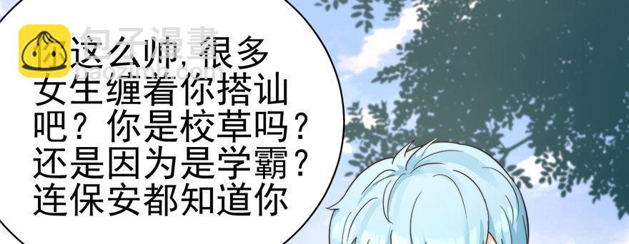 004(1/2)-第5话