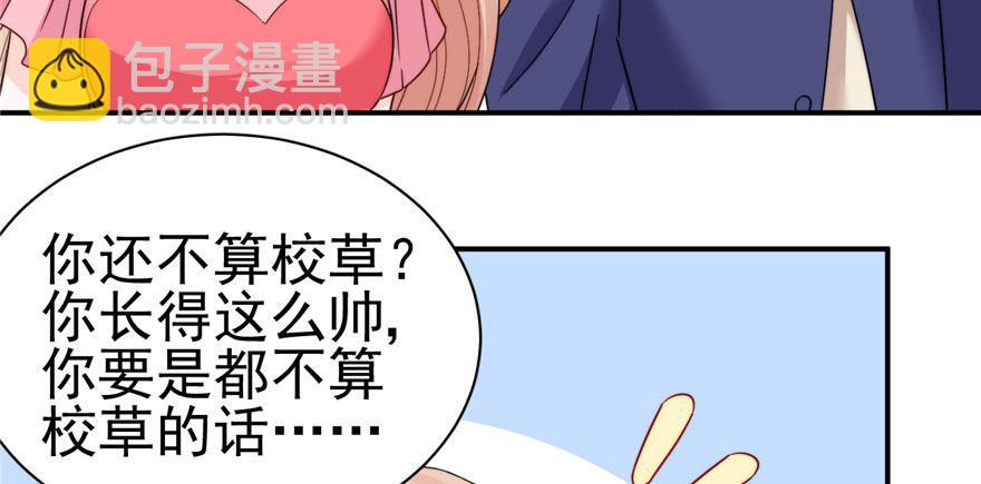 004(1/2)-第5话