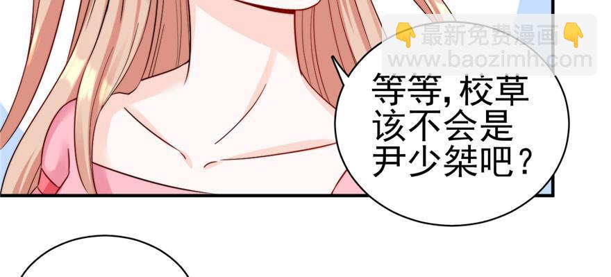 004(1/2)-第5话