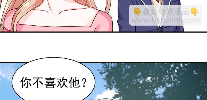 004(1/2)-第5话