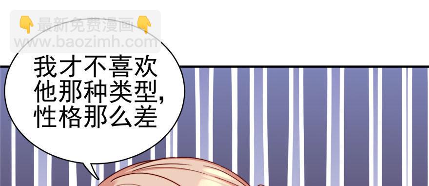 004(1/2)-第5话