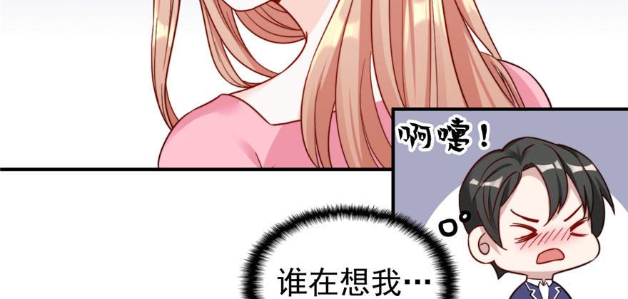 004(1/2)-第5话