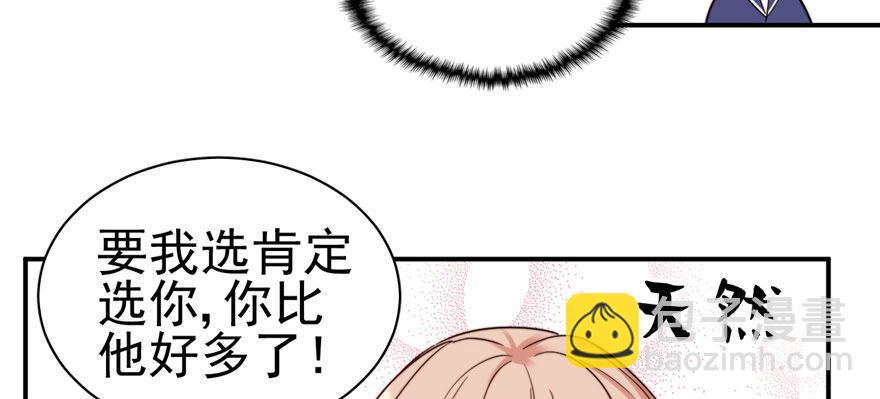 004(1/2)-第5话