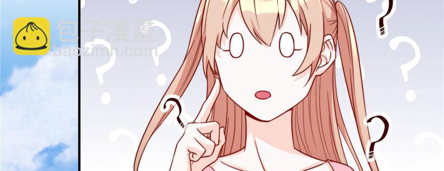 004(1/2)-第5话
