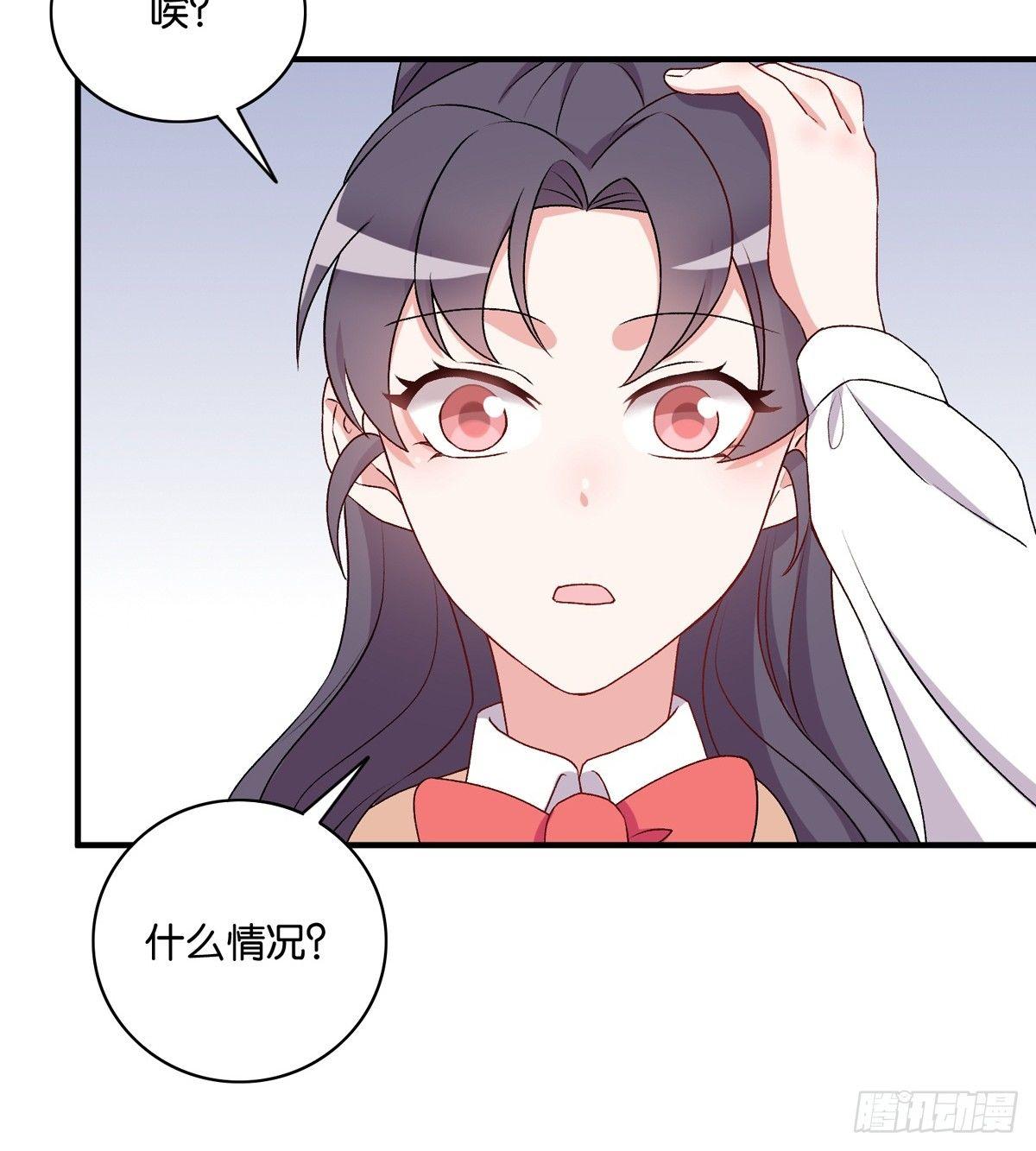 040(1/2)-第41话