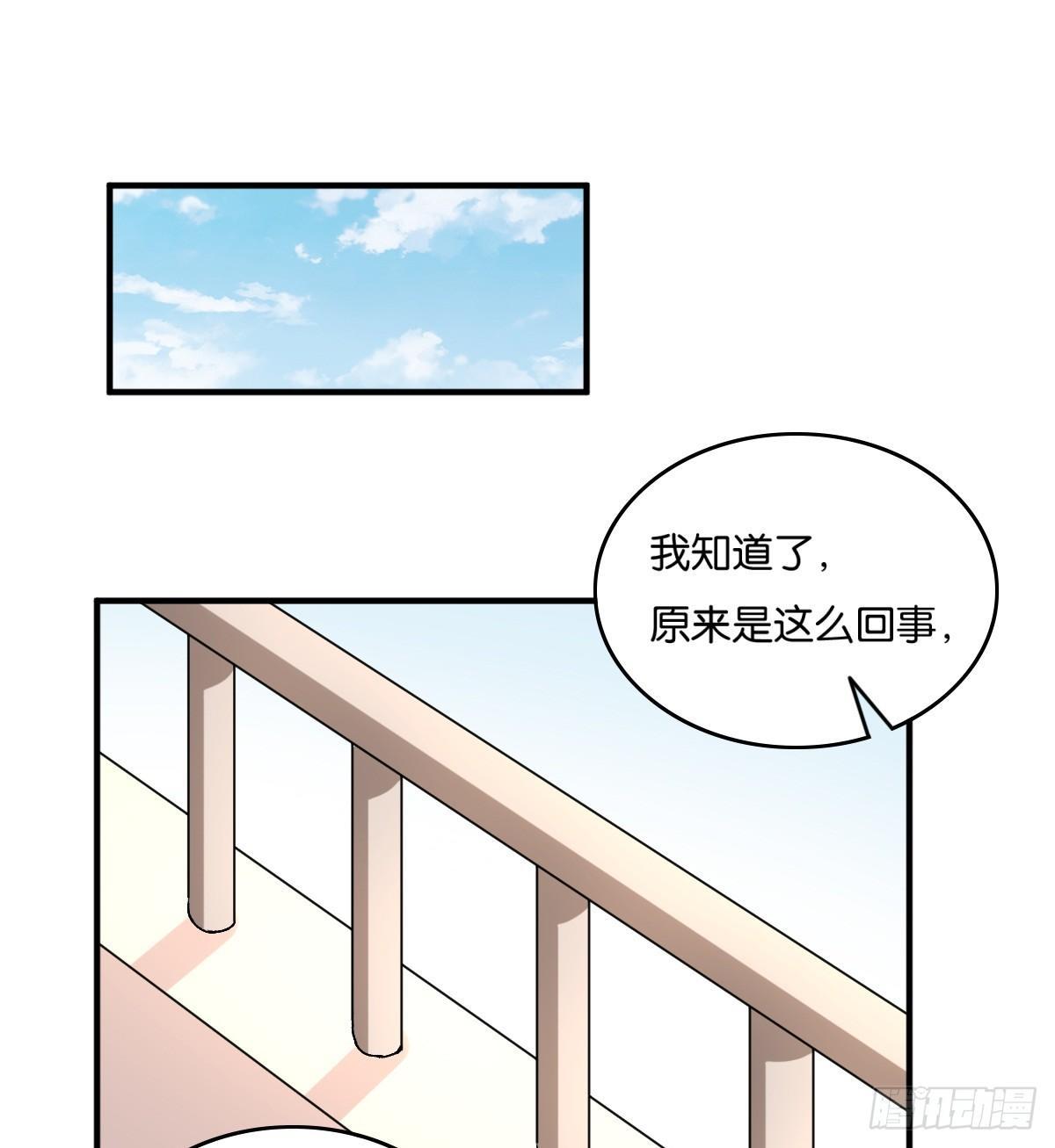 040(1/2)-第41话