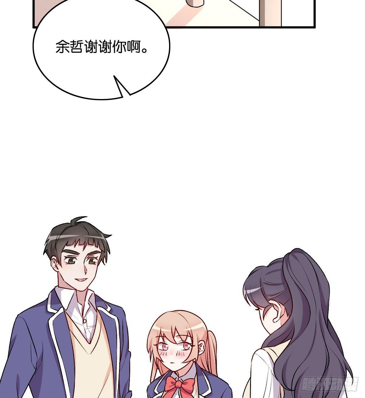 040(1/2)-第41话