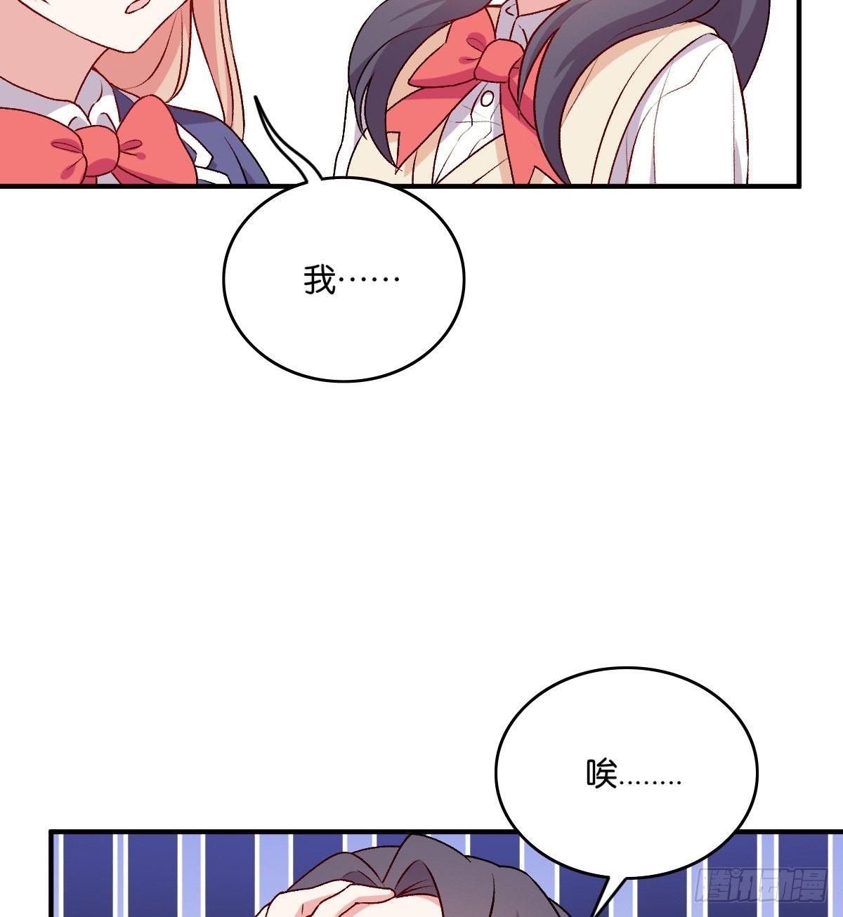 040(1/2)-第41话