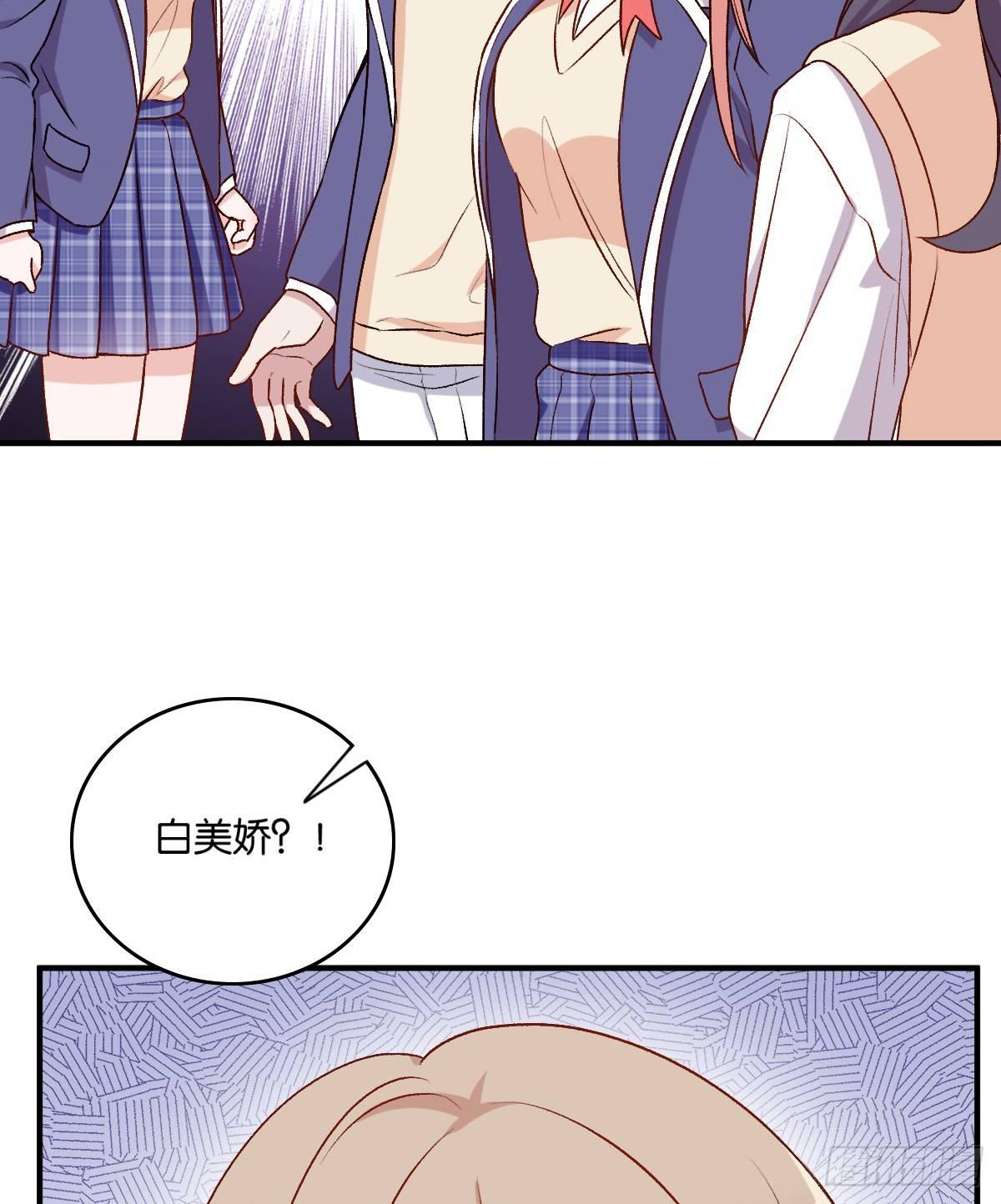 040(1/2)-第41话