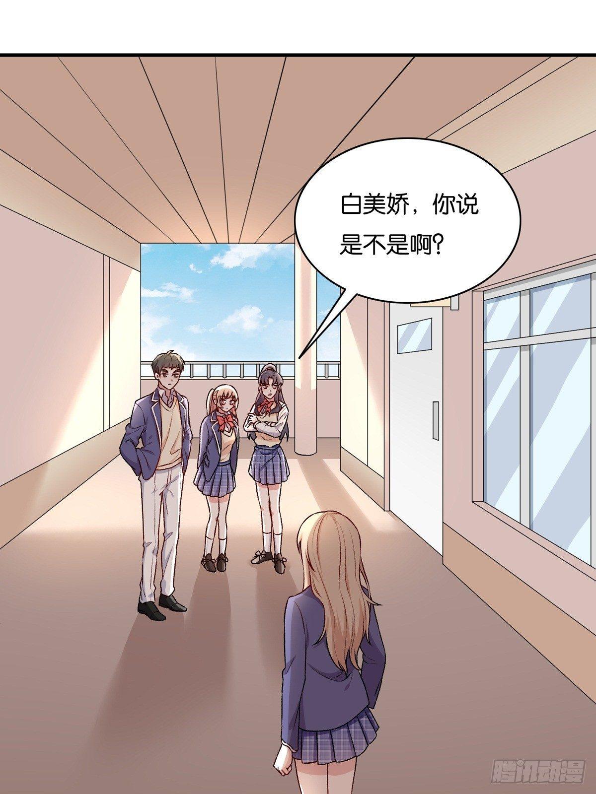 040(1/2)-第41话
